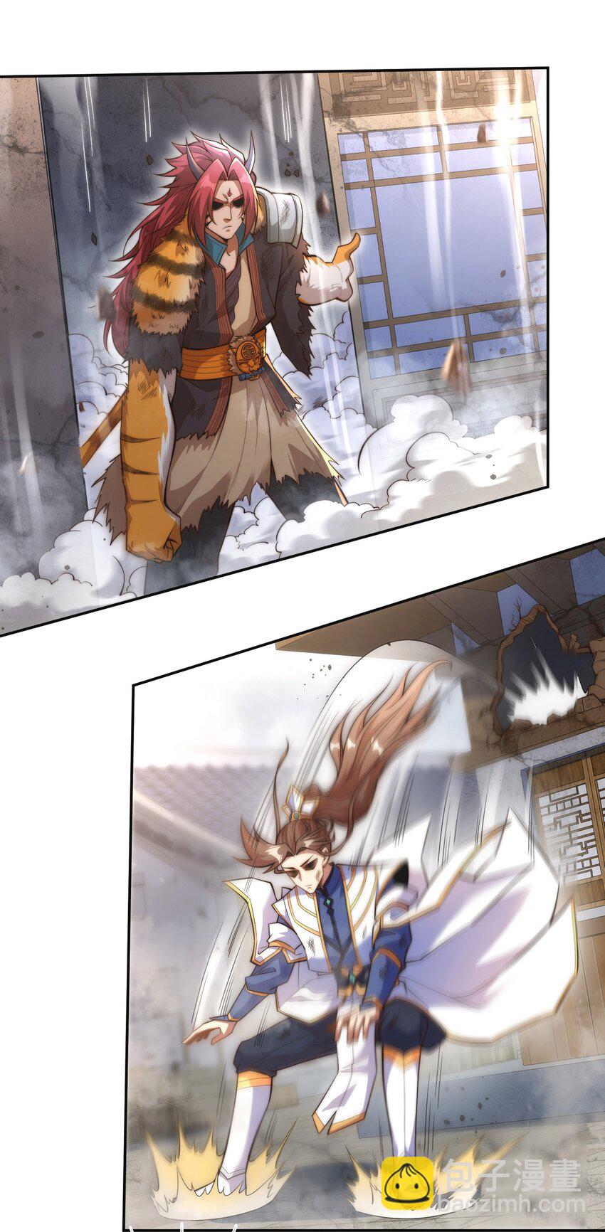 010. 可靠的老祖！-第12话