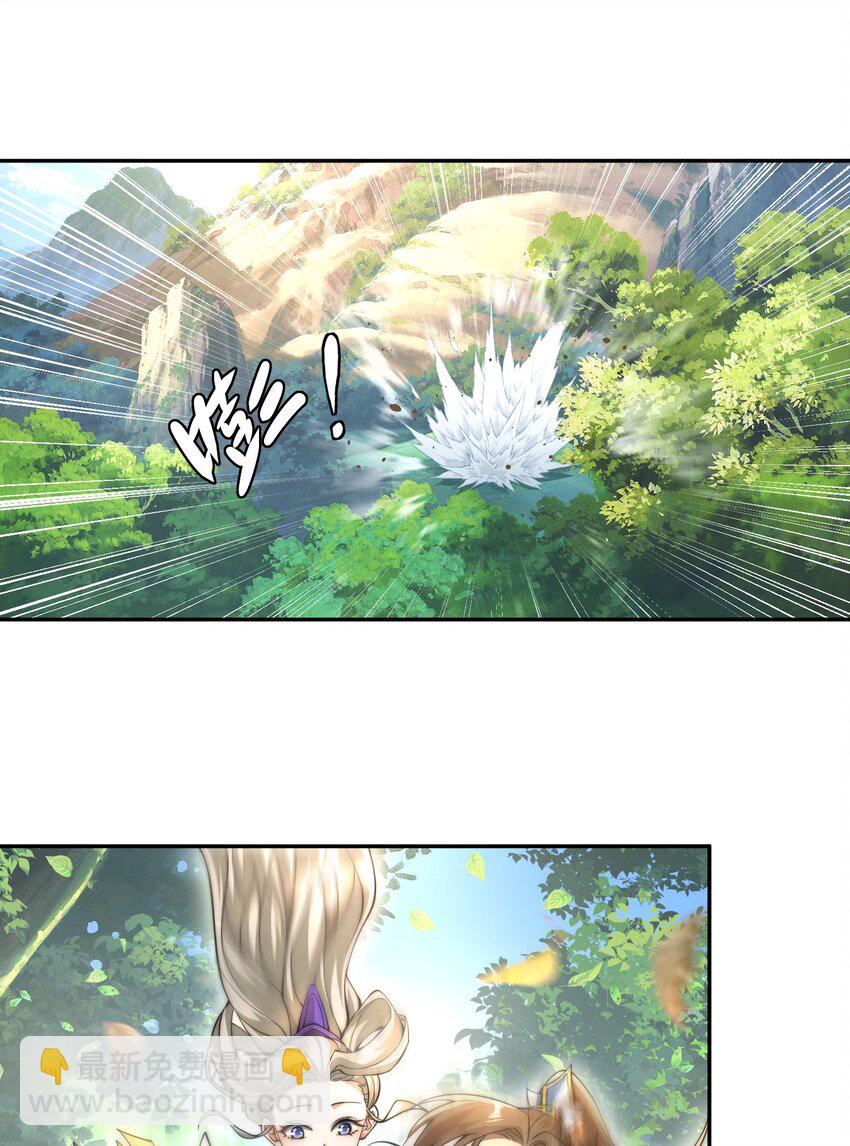 014. 她不会真喜欢我吧？-第16话