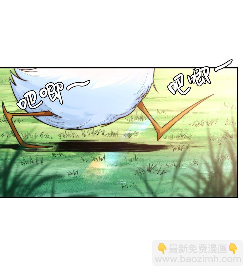 016. 试炼会场-第18话