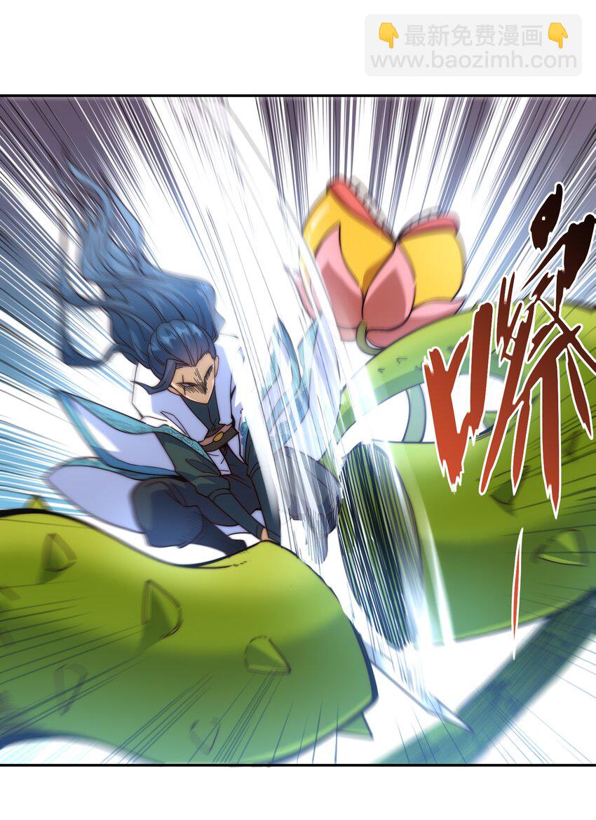 018. 收获颇丰-第20话