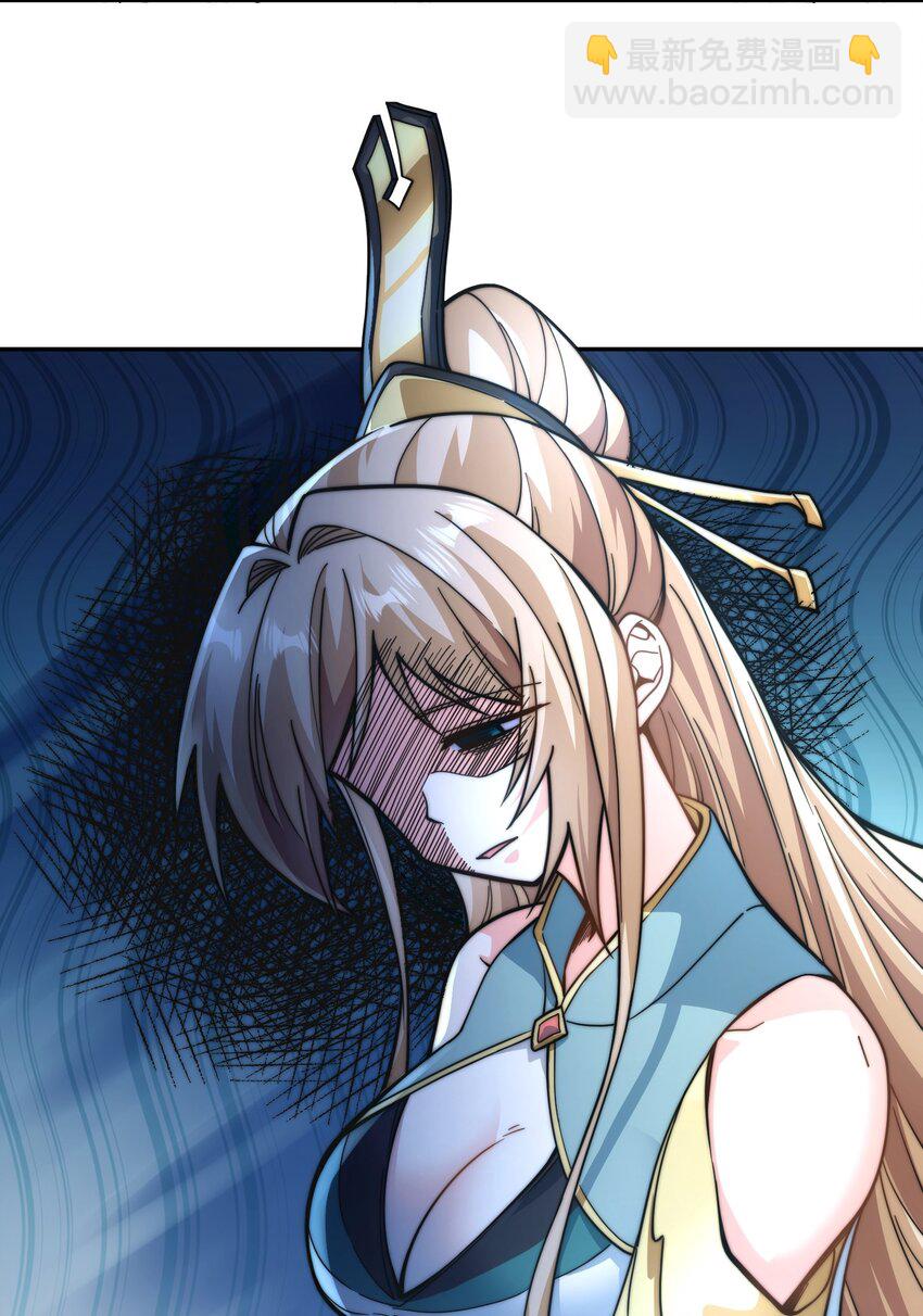 018. 收获颇丰-第20话