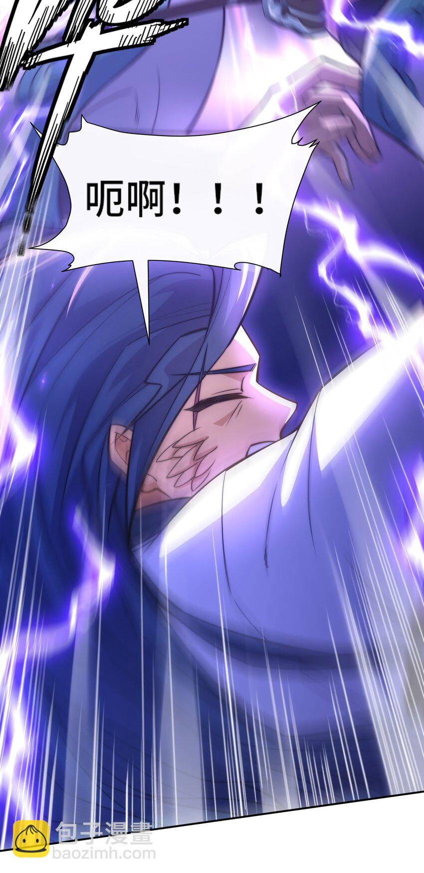 020. 不要看不起人啊！-第22话