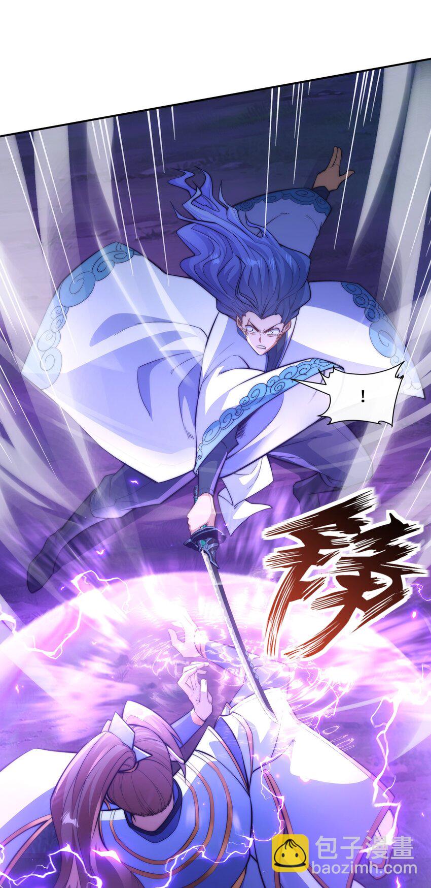 020. 不要看不起人啊！-第22话