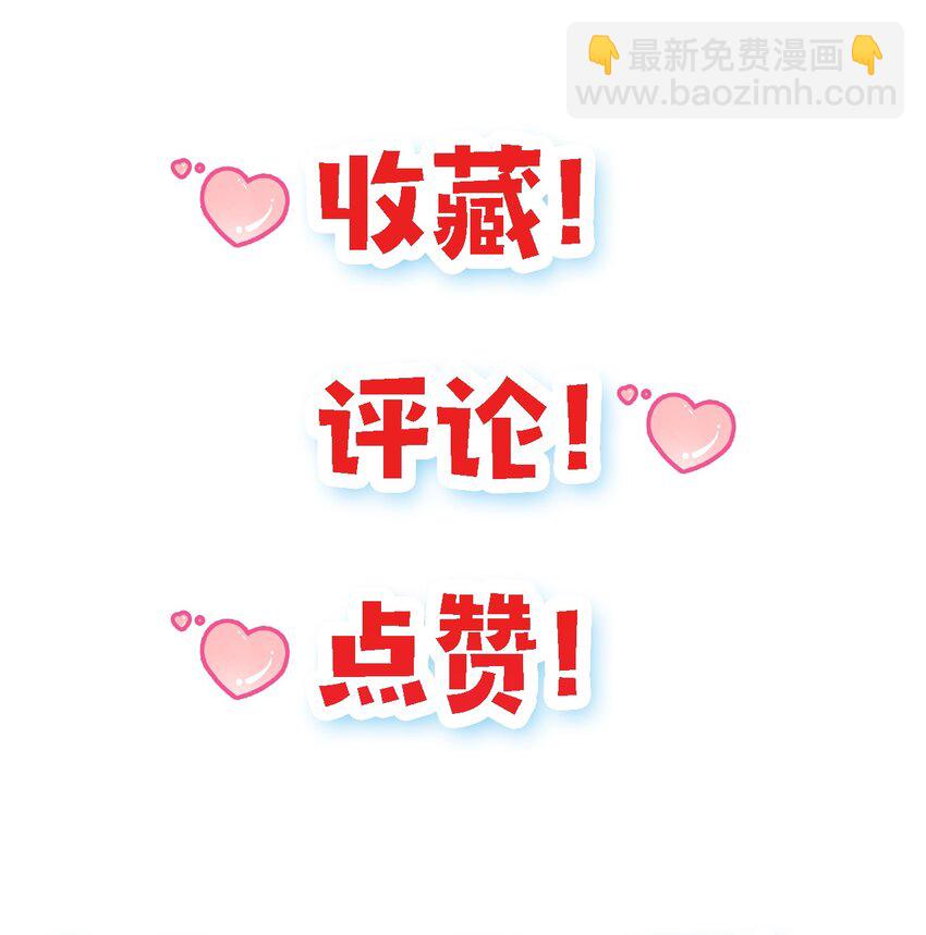 022. 怎能见死不救？-第24话