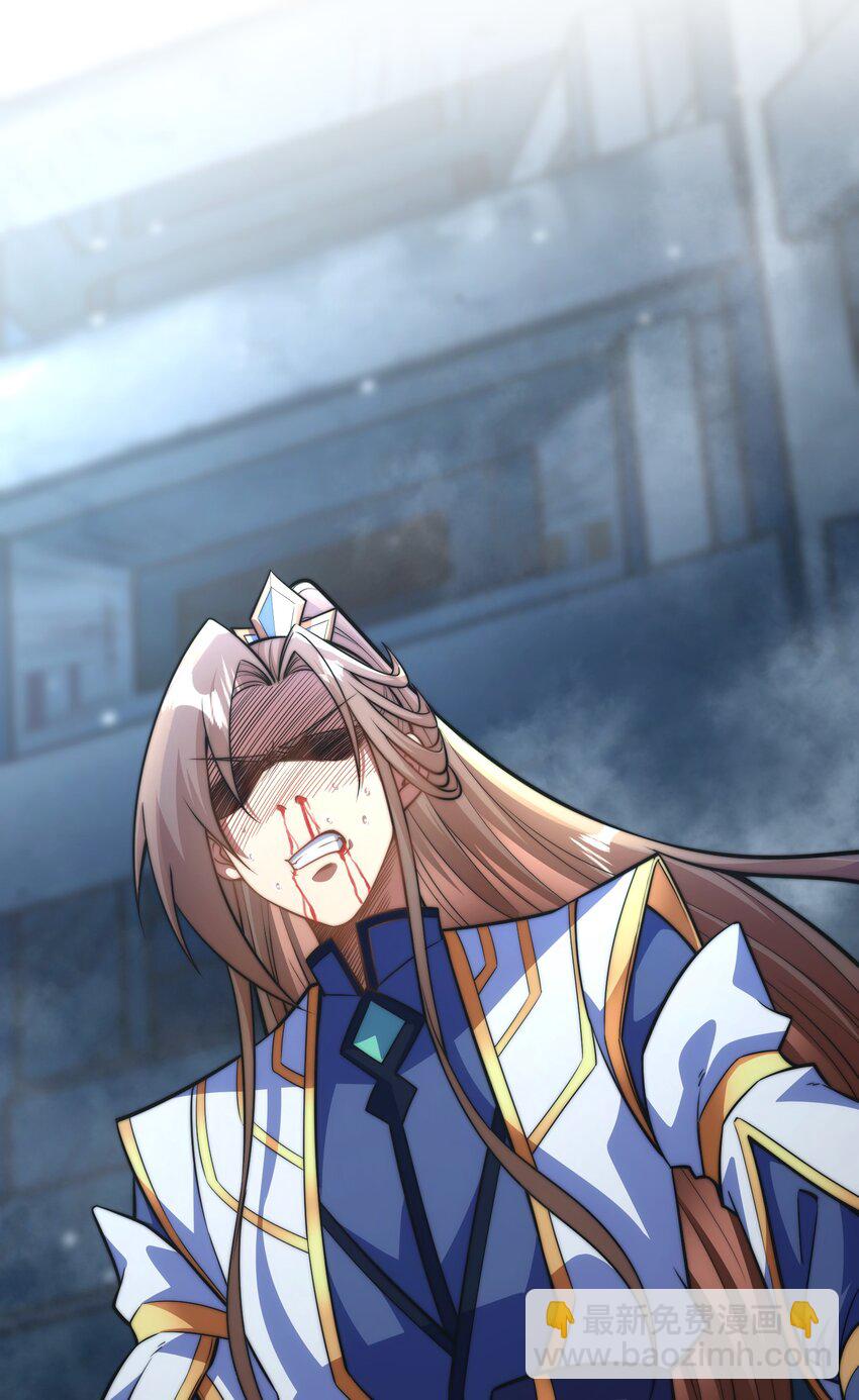 024. 别小看我修仙的决心啊！-第26话