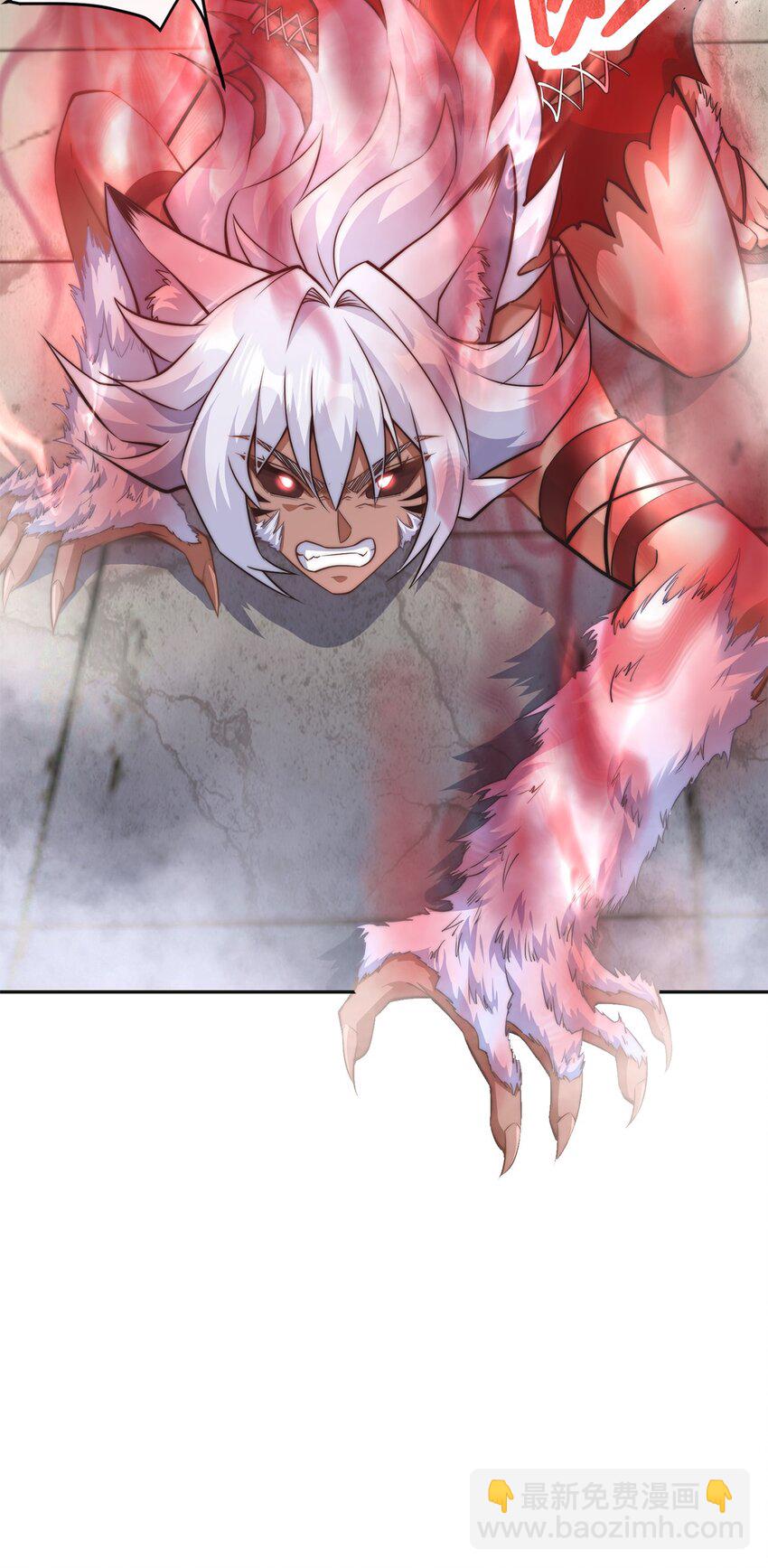 002. 拿捏小狼妖-第4话