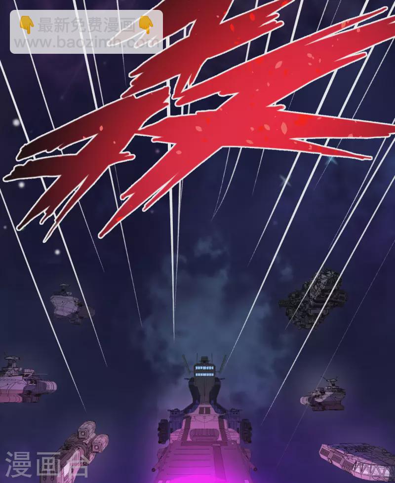 第1话 时光回溯！(1/2)-第2话