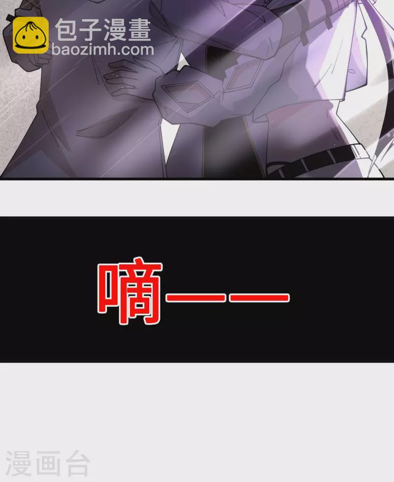 第1话 时光回溯！(1/2)-第2话