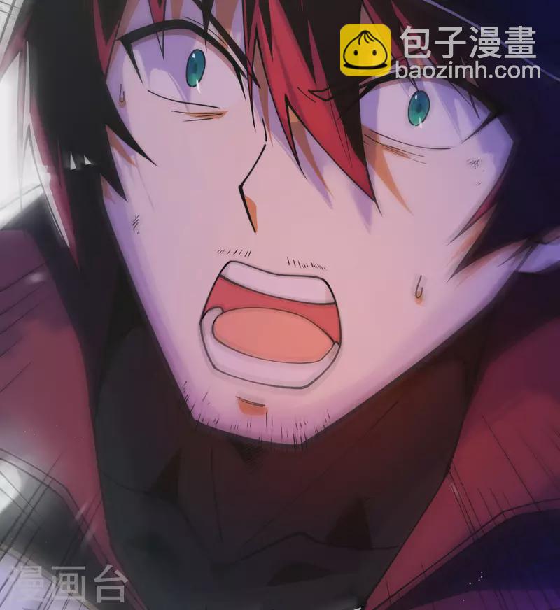 第1话 时光回溯！(1/2)-第2话