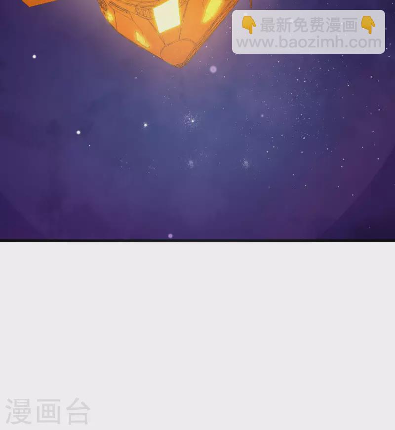 第1话 时光回溯！(1/2)-第2话