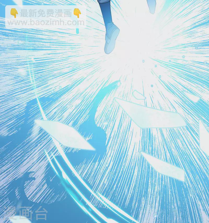 第1话 时光回溯！(1/2)-第2话