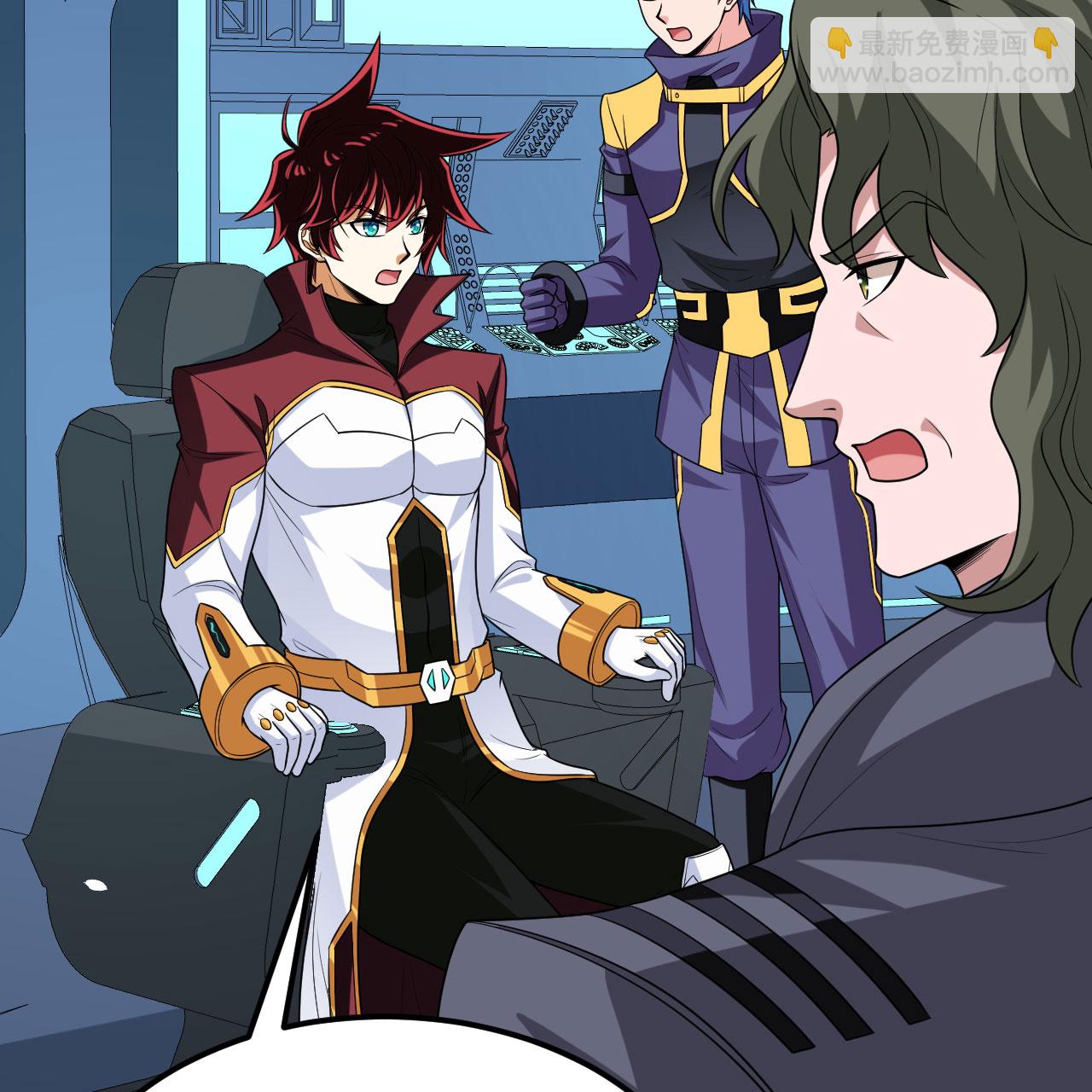 第100话 古代文明遗产(1/2)-第104话