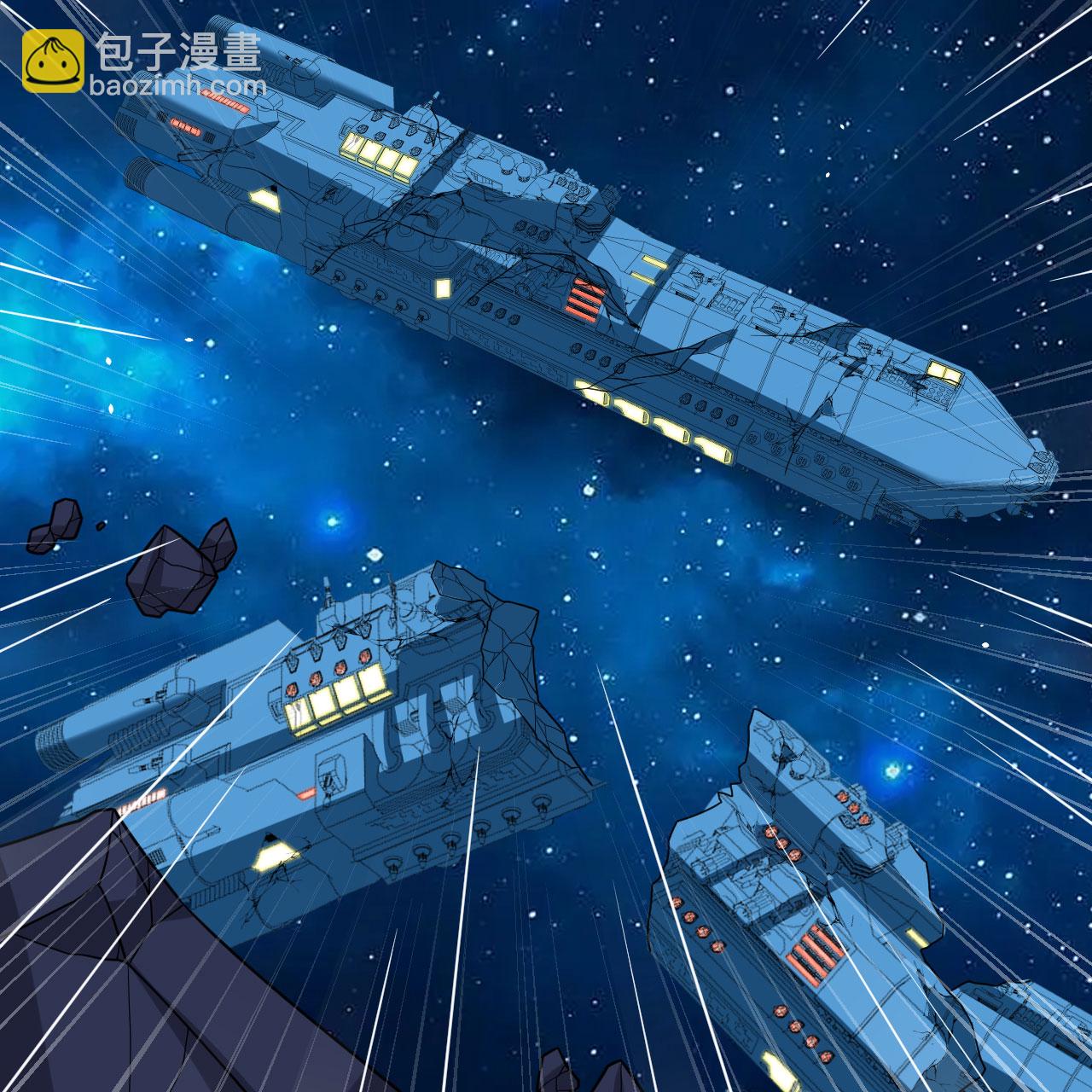 第102话 弱肉强食的宇宙(1/2)-第106话