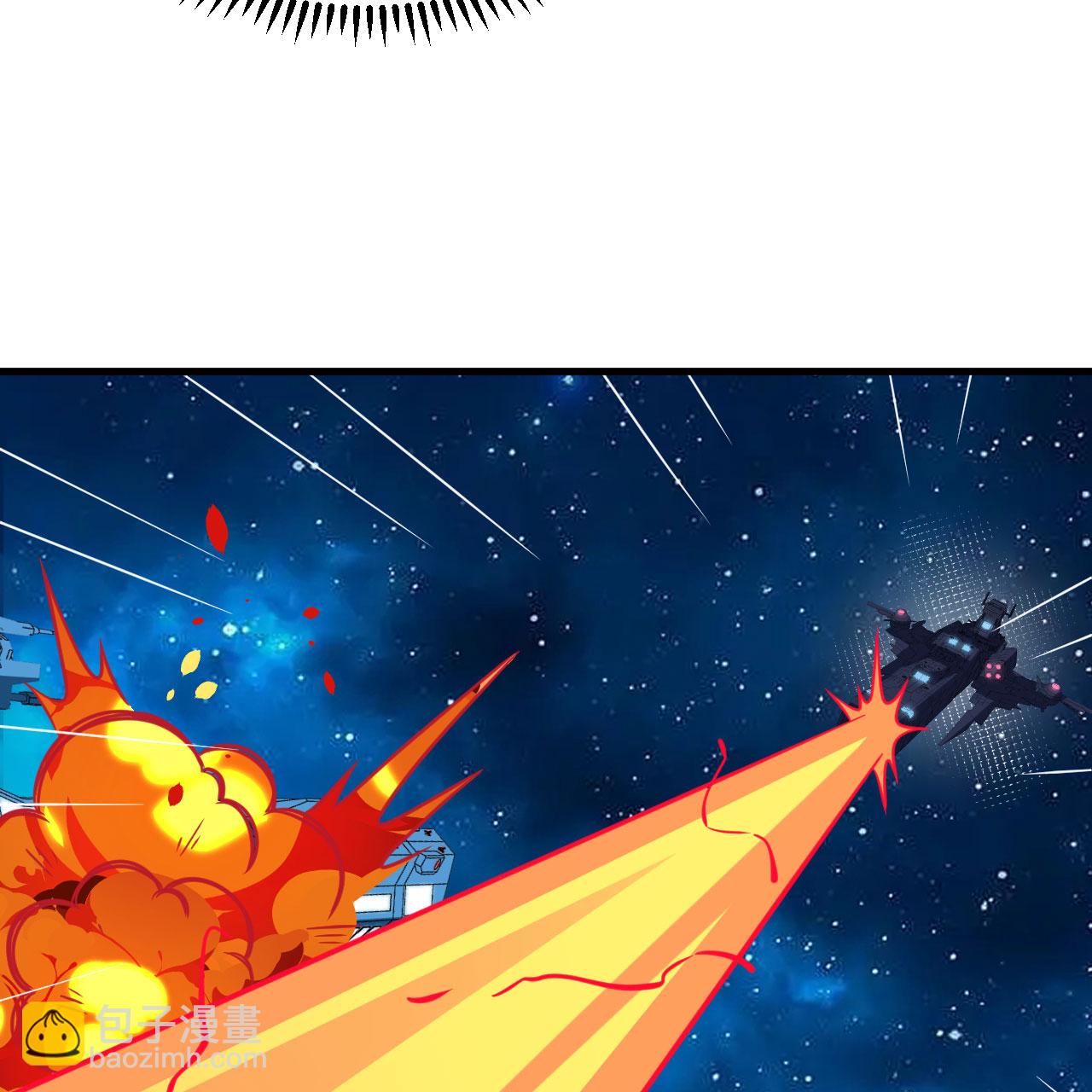 第102话 弱肉强食的宇宙(1/2)-第106话