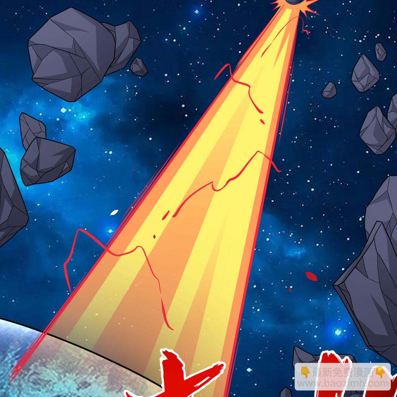 第102话 弱肉强食的宇宙(1/2)-第106话