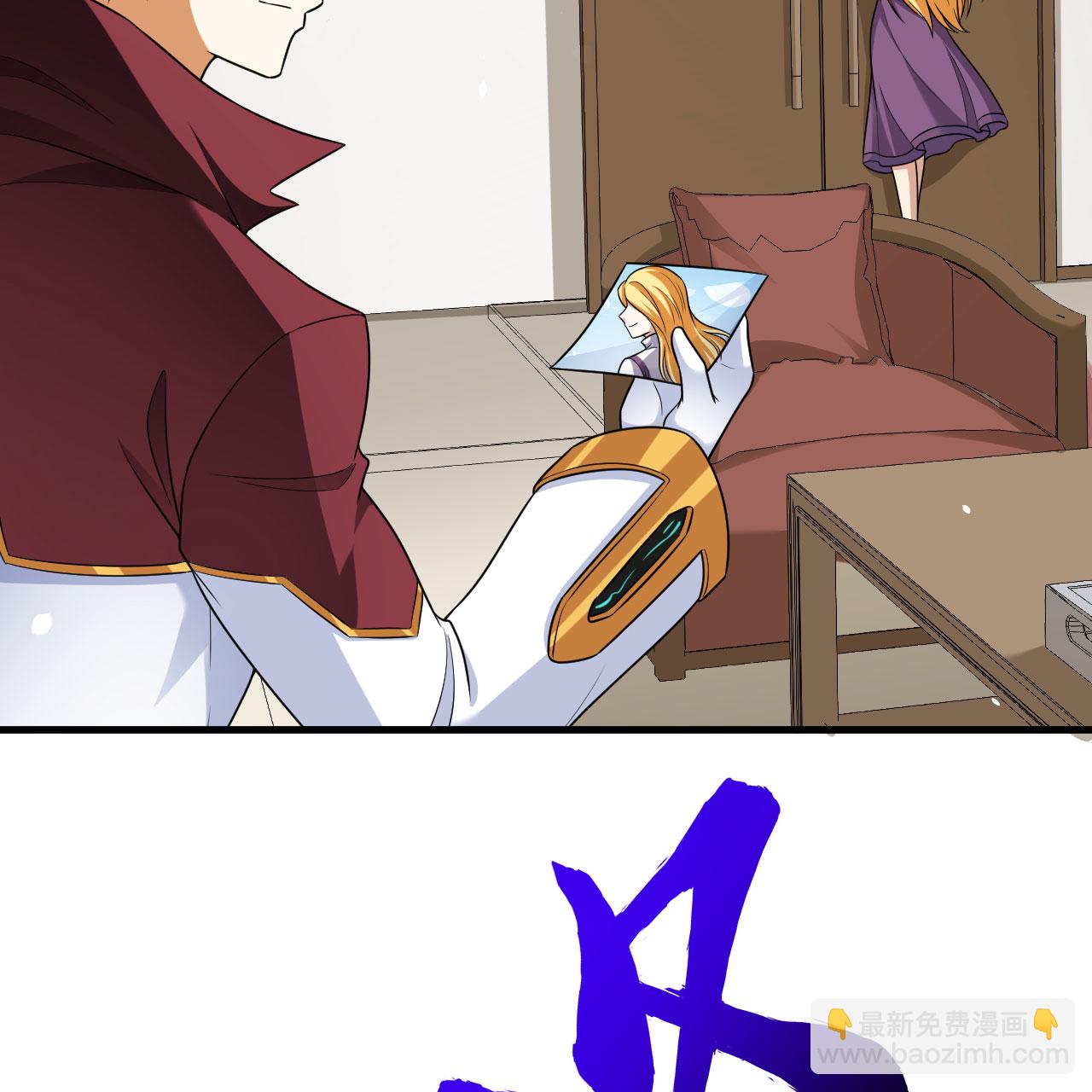 第106话 崛起之路-第110话