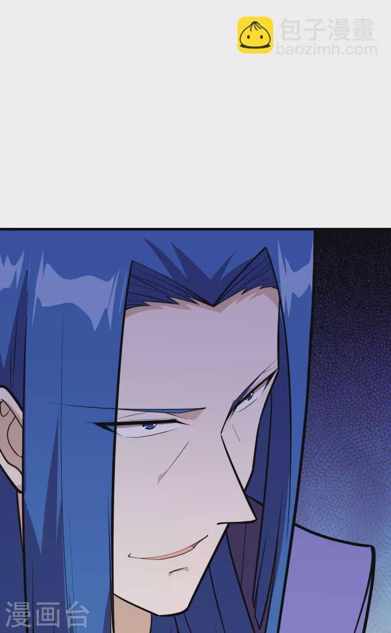 第11话 形势逆转(1/2)-第12话