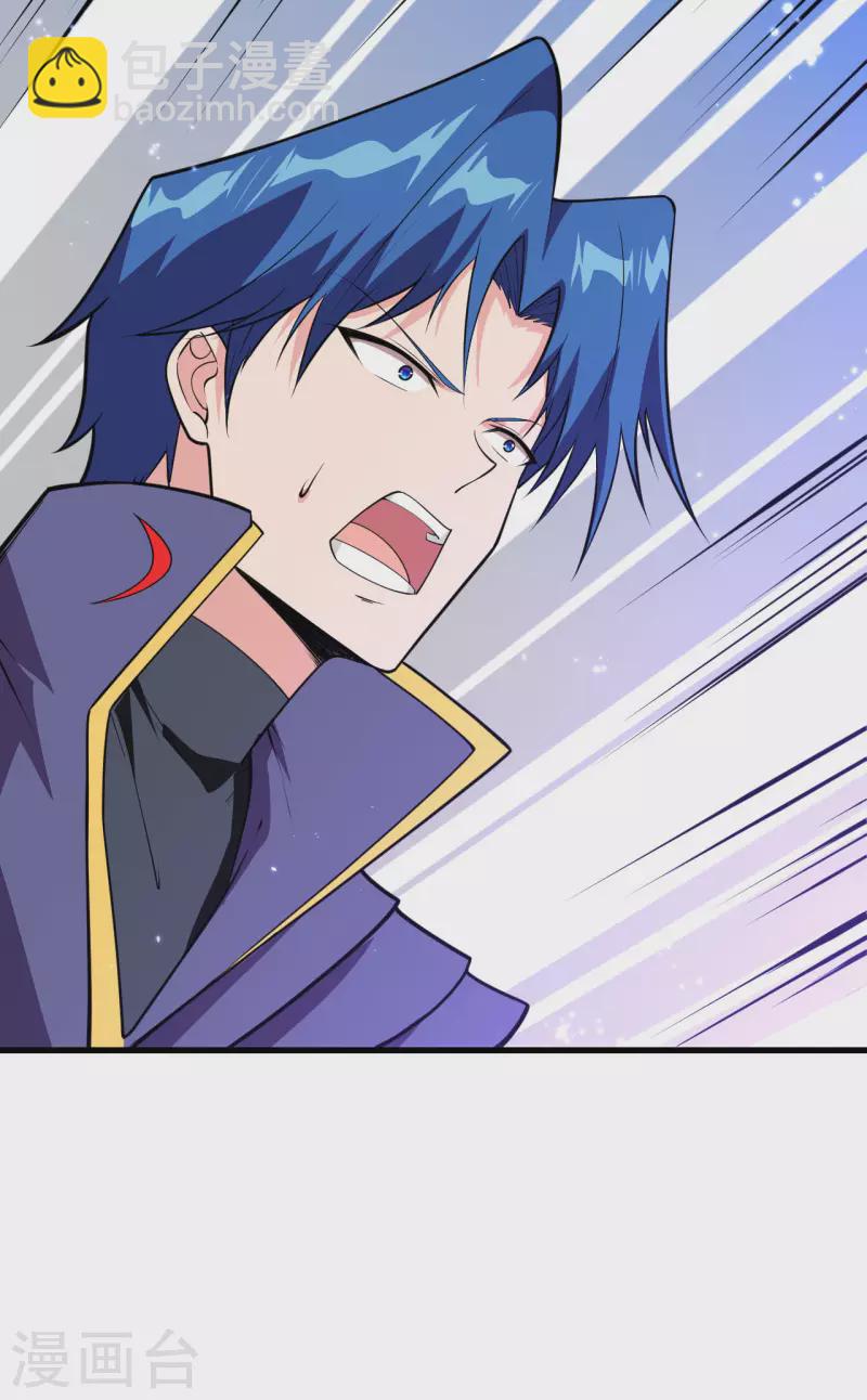 第11话 形势逆转(1/2)-第12话