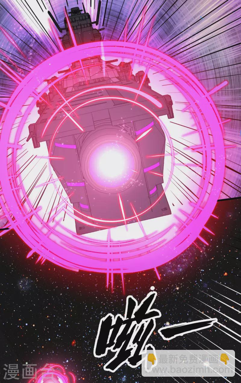 第11话 形势逆转(1/2)-第12话