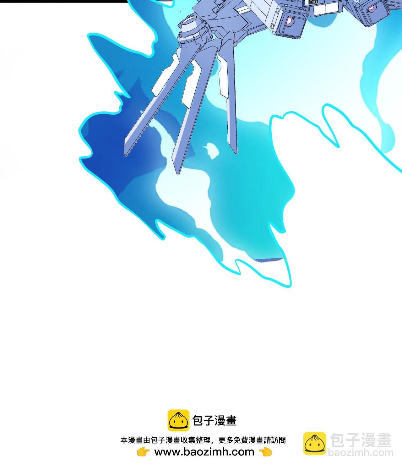 第108话 超越北地-第112话