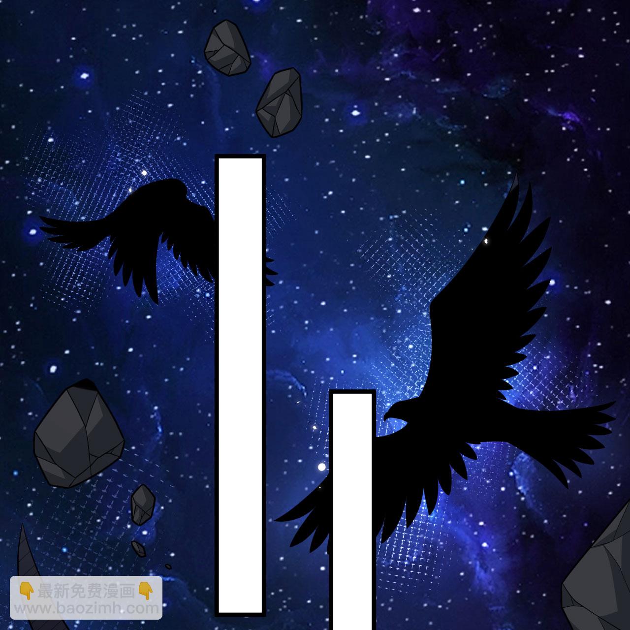 第110话 星猎鹰-第114话