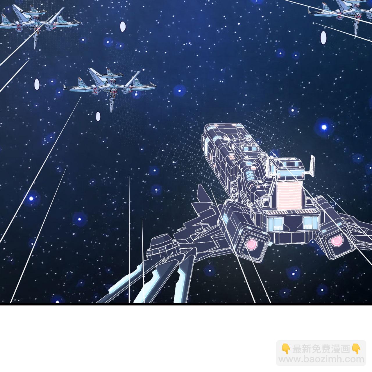 第114话 风云再起，暗物质能-第118话