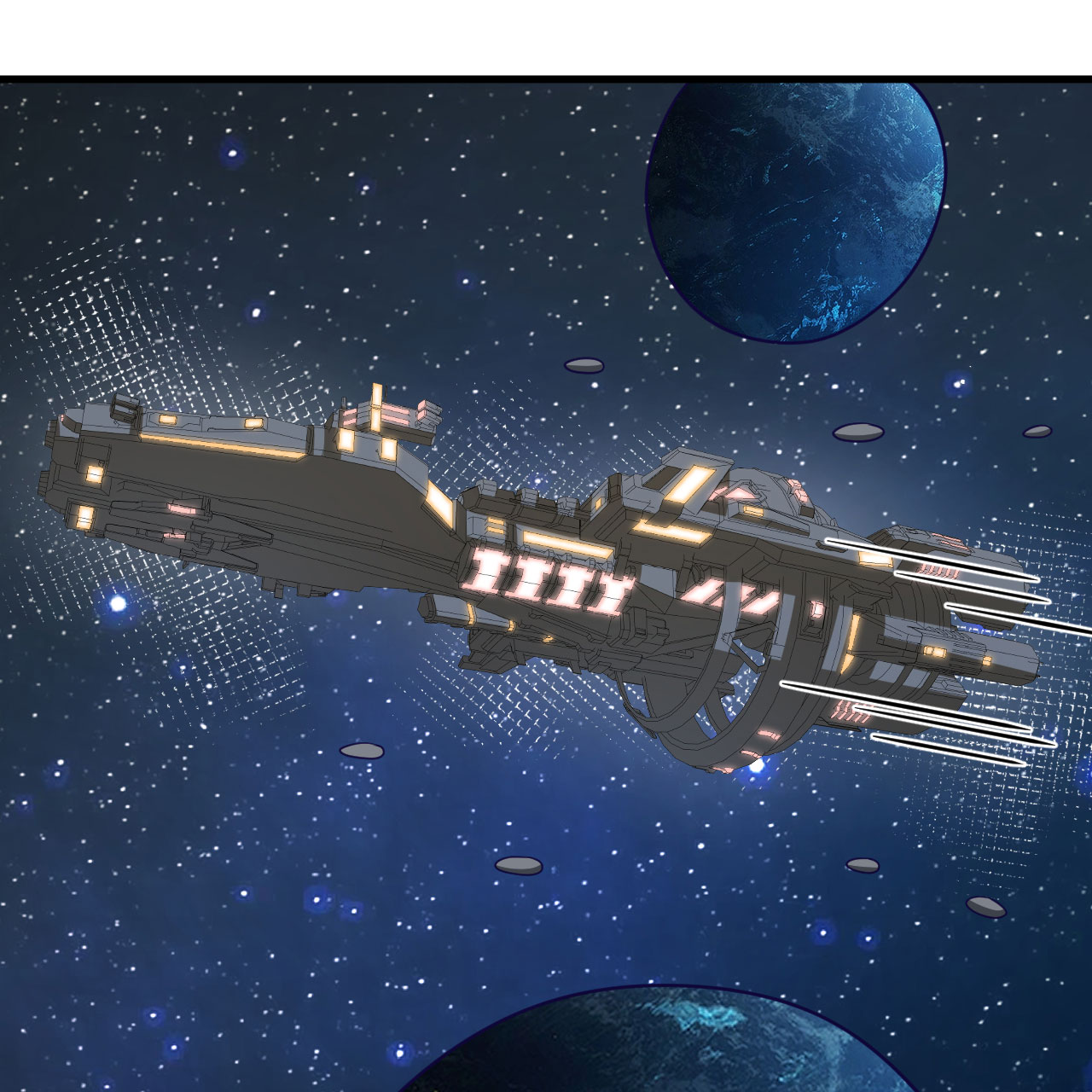 我的戰艦能升級 - 第114話 風雲再起，暗物質能 - 1