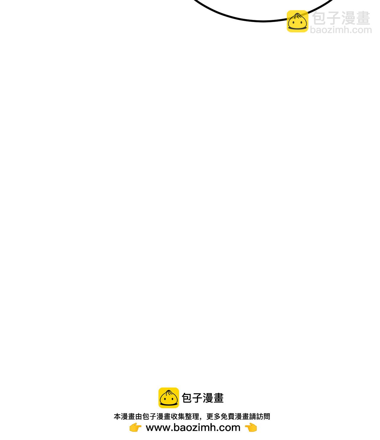 第114话 风云再起，暗物质能-第118话