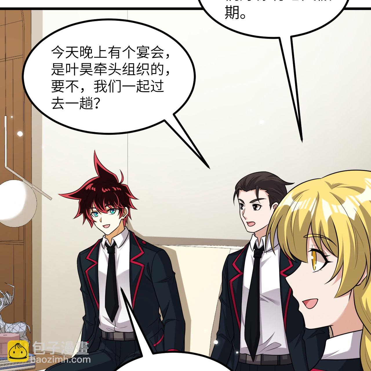 第118话 实力决定命运-第122话