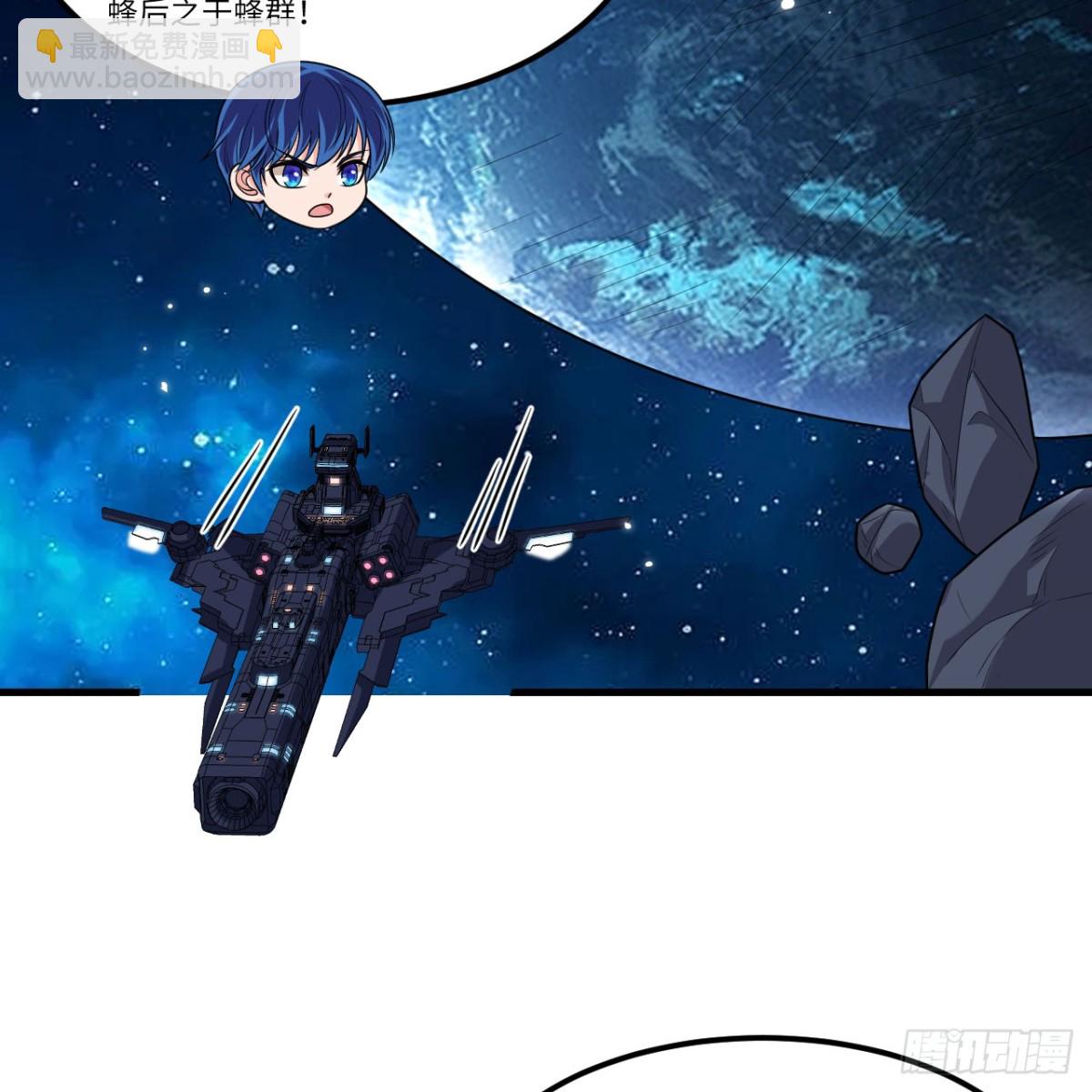 120 文明吞噬-第124话