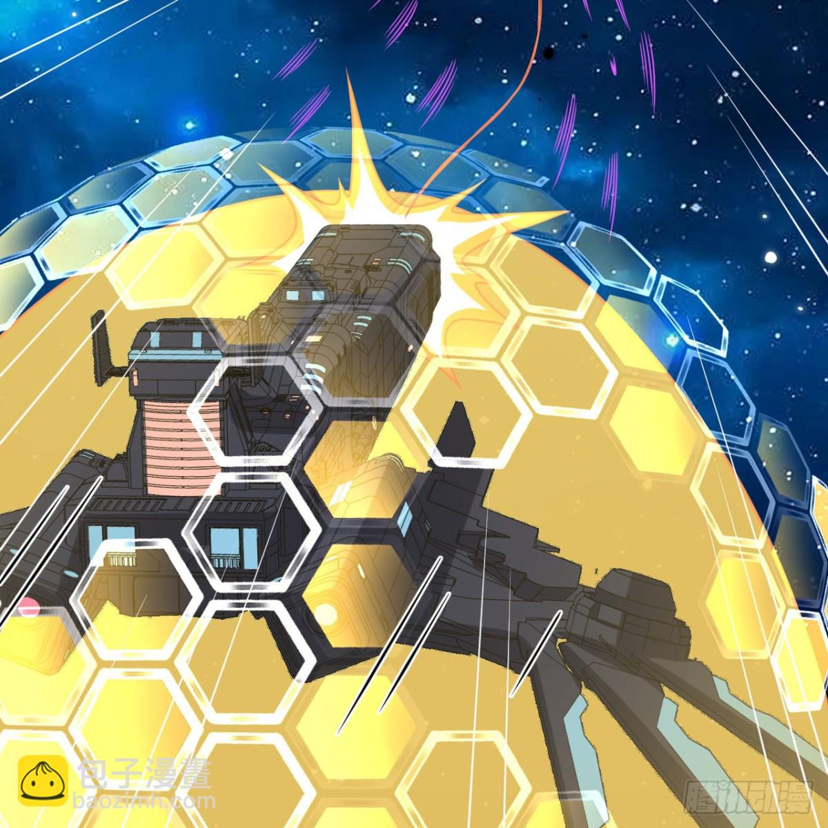 122 七级金色精华-第126话