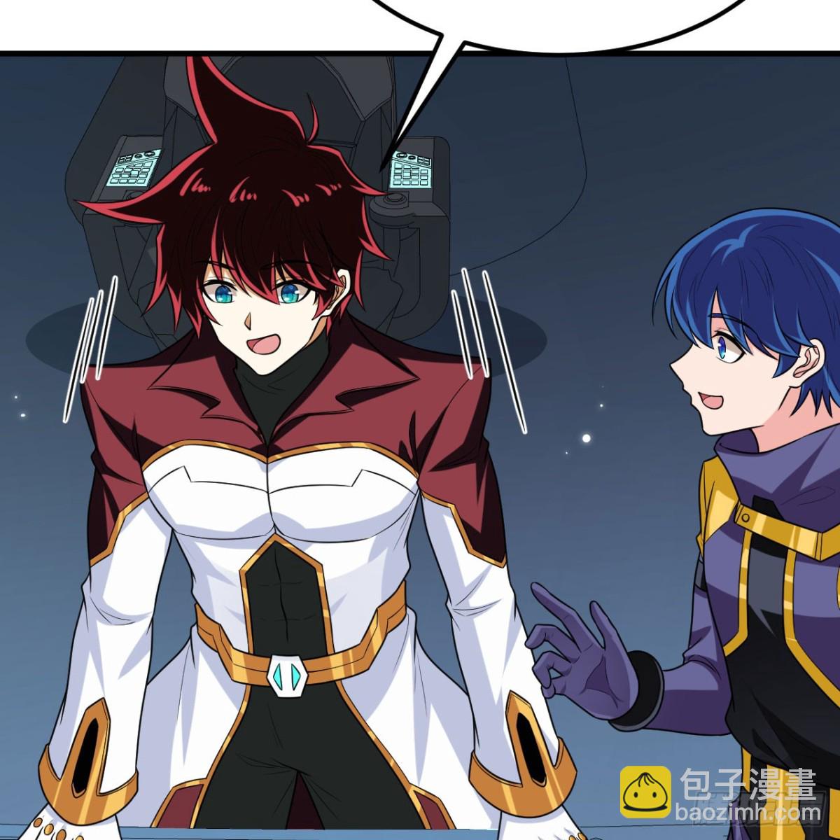 122 七级金色精华-第126话