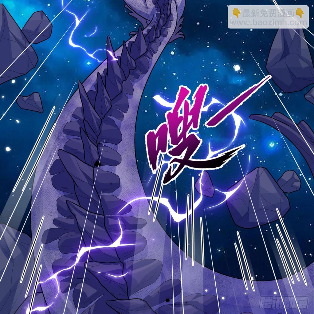 122 七级金色精华-第126话