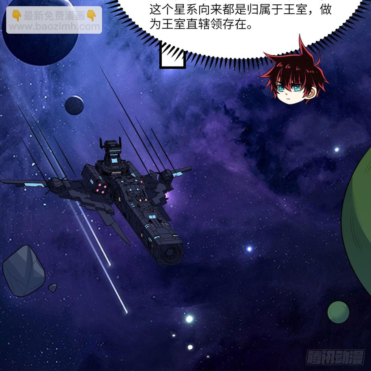 122 七级金色精华-第126话