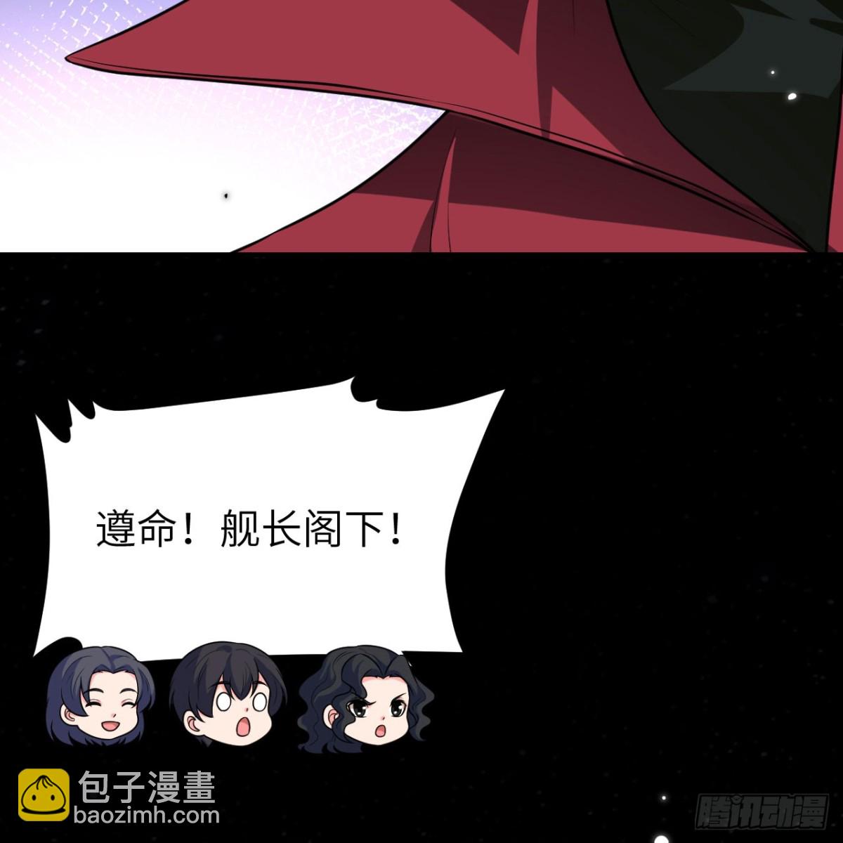 124 一炮之威(1/2)-第128话