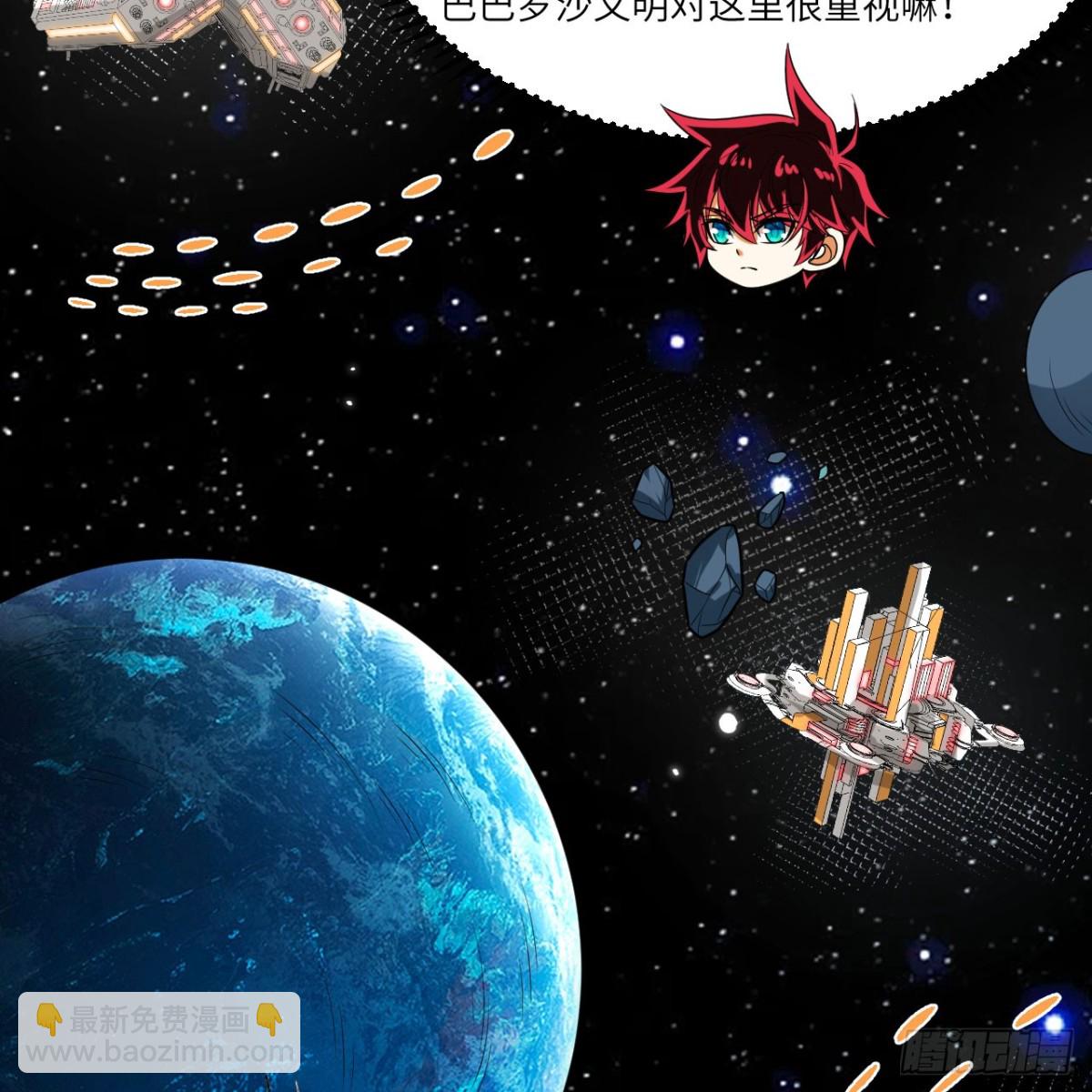 124 一炮之威(1/2)-第128话