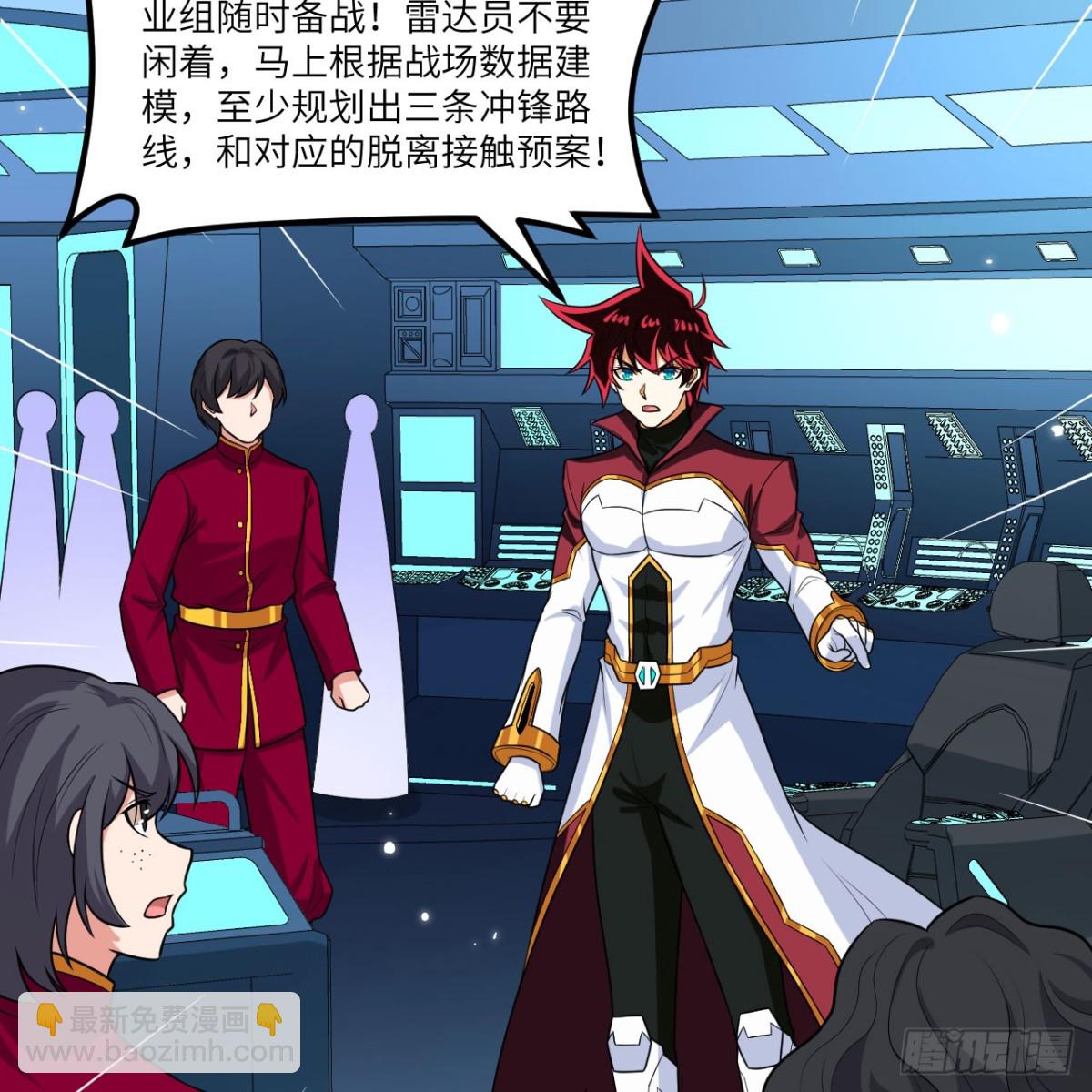 124 一炮之威(1/2)-第128话