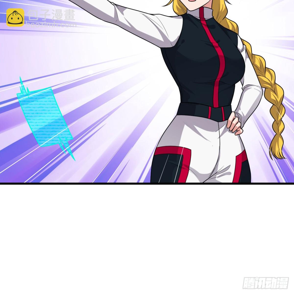 124 一炮之威(1/2)-第128话