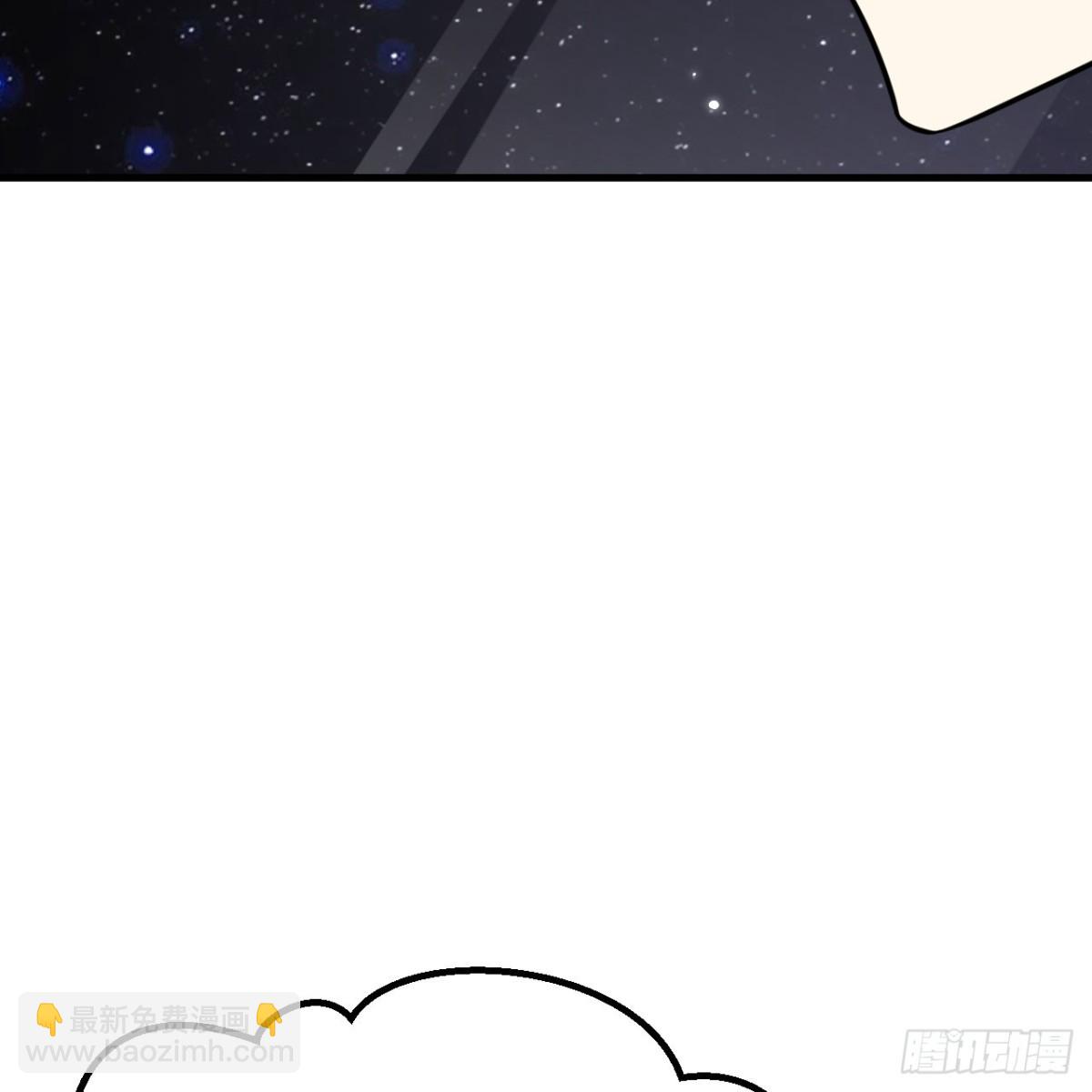 126 再遭暗算(1/2)-第130话