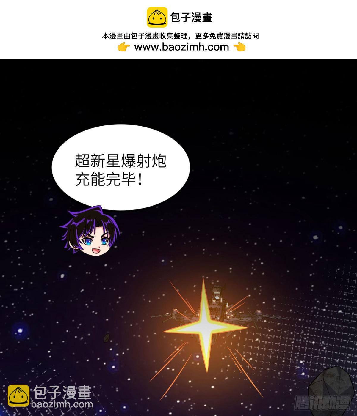 130 强化虫图腾(1/2)-第134话