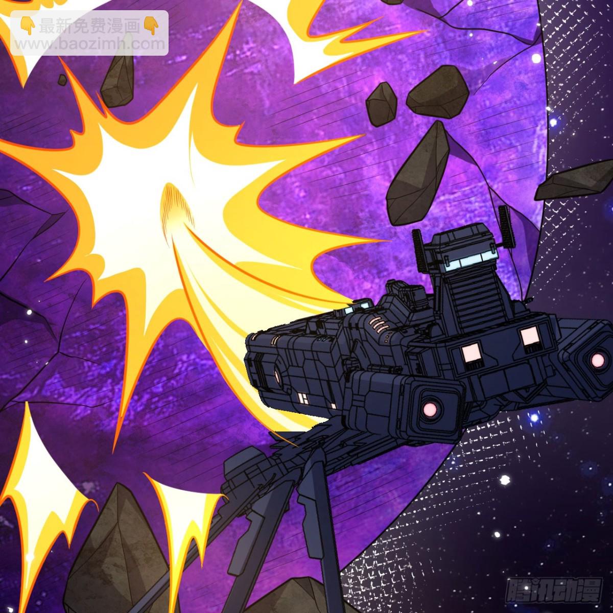 130 强化虫图腾(1/2)-第134话