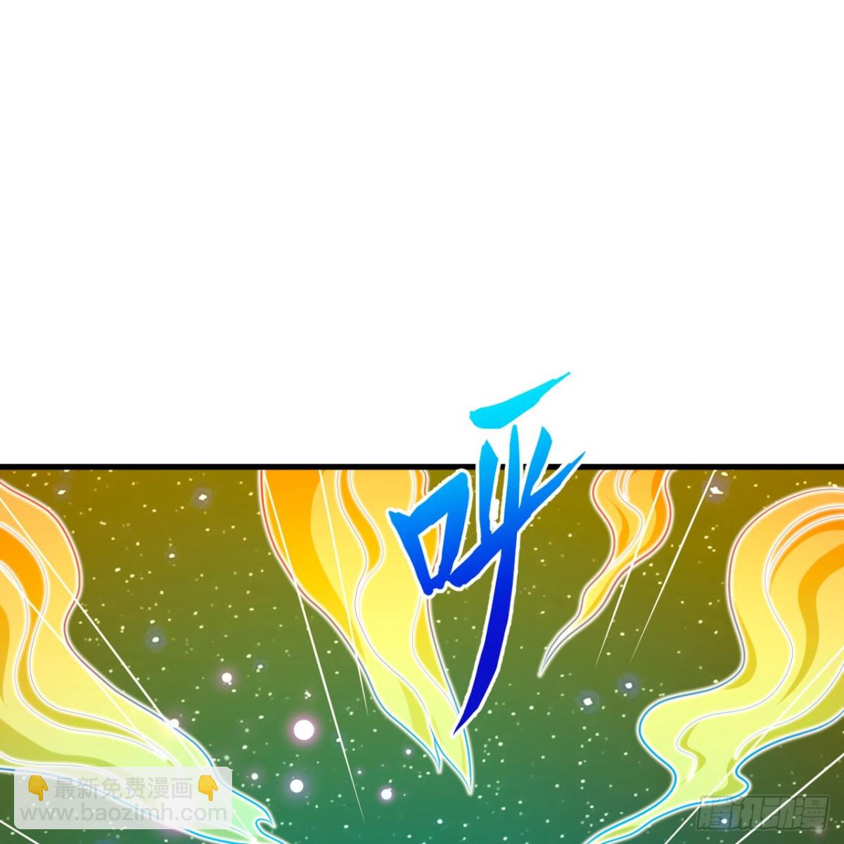 130 强化虫图腾(1/2)-第134话