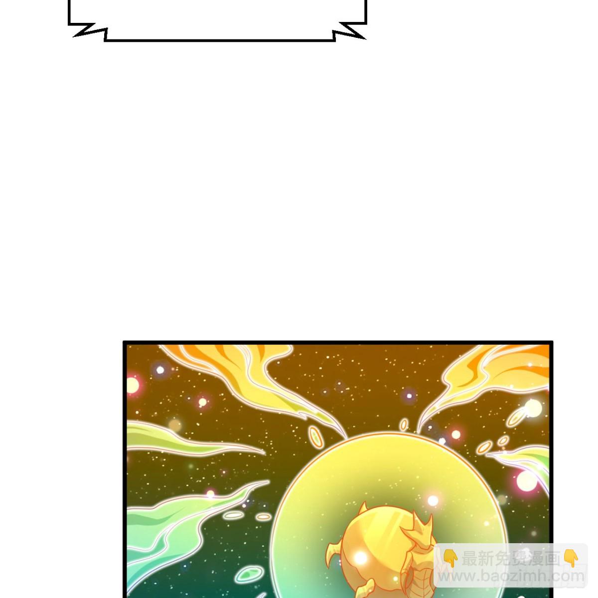 130 强化虫图腾(1/2)-第134话