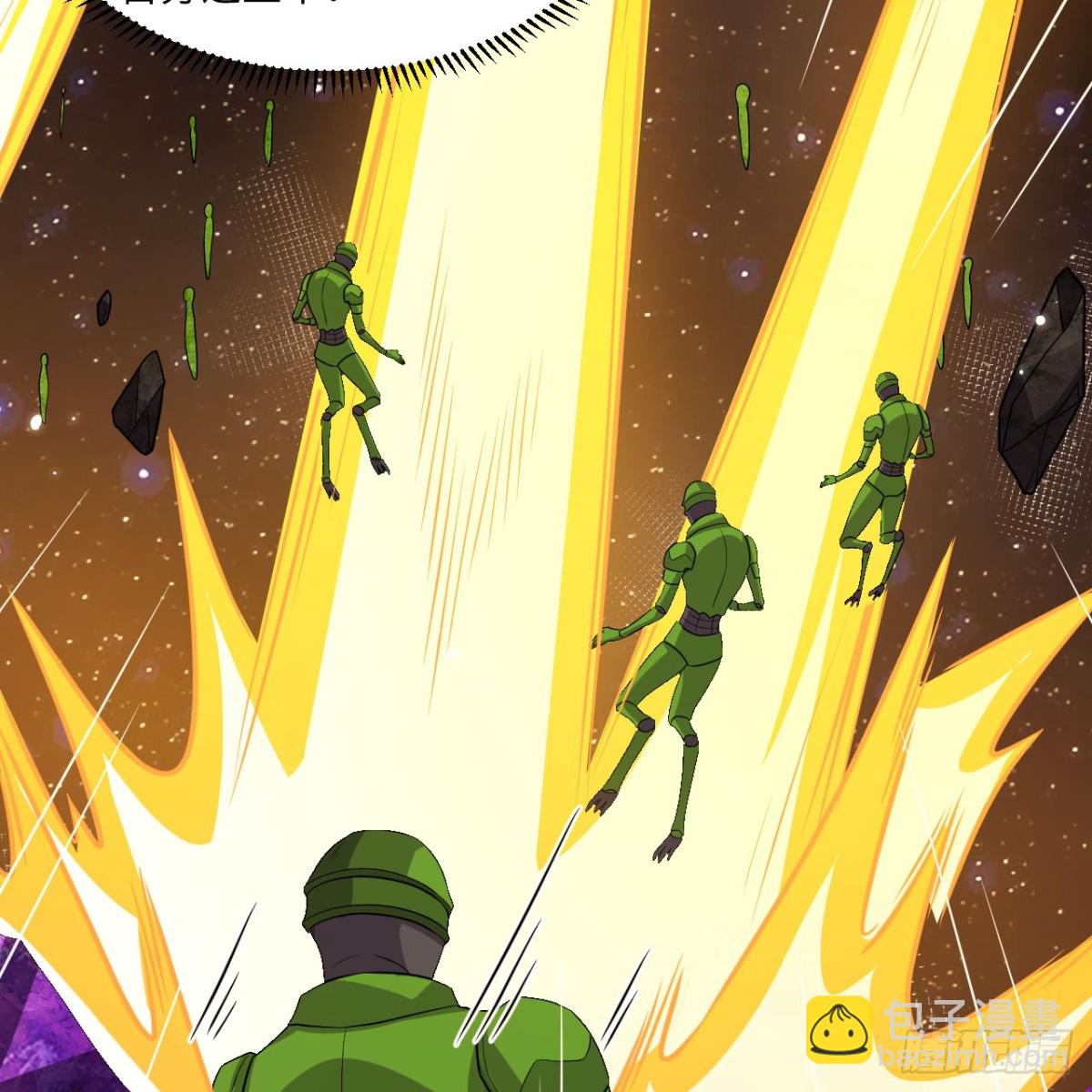 130 强化虫图腾(1/2)-第134话