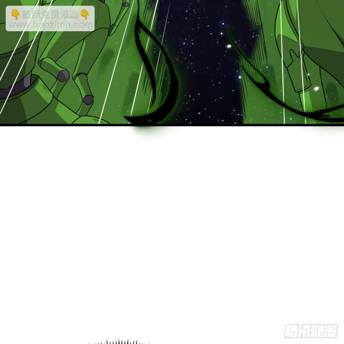 130 强化虫图腾(1/2)-第134话