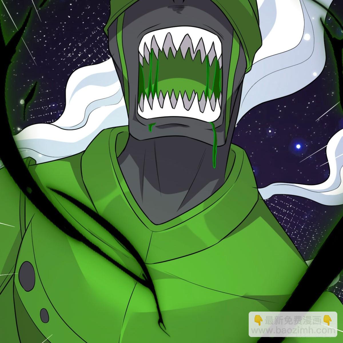 130 强化虫图腾(1/2)-第134话