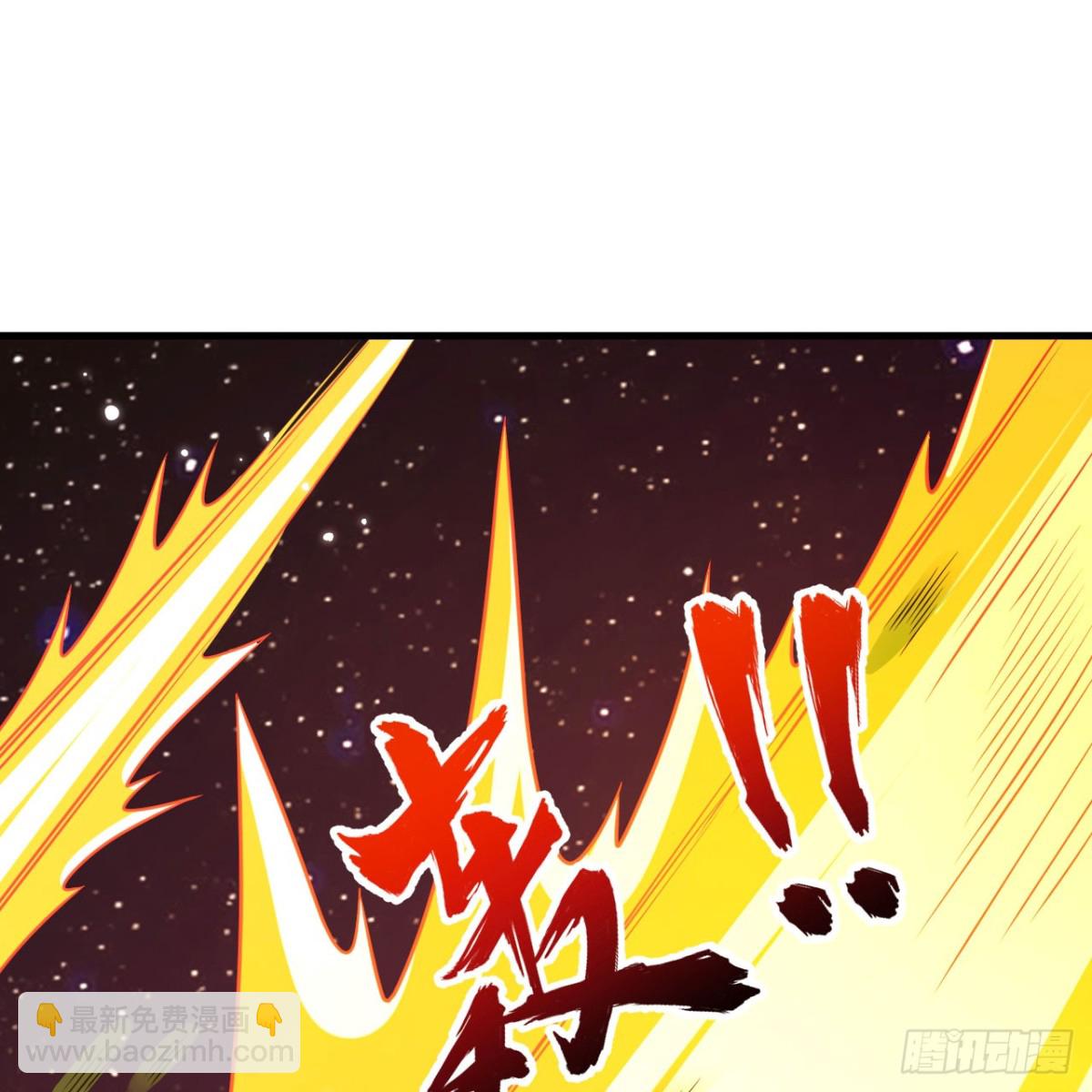 130 强化虫图腾(1/2)-第134话