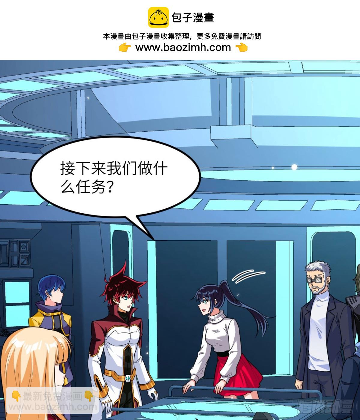 134  碾压！(1/2)-第138话