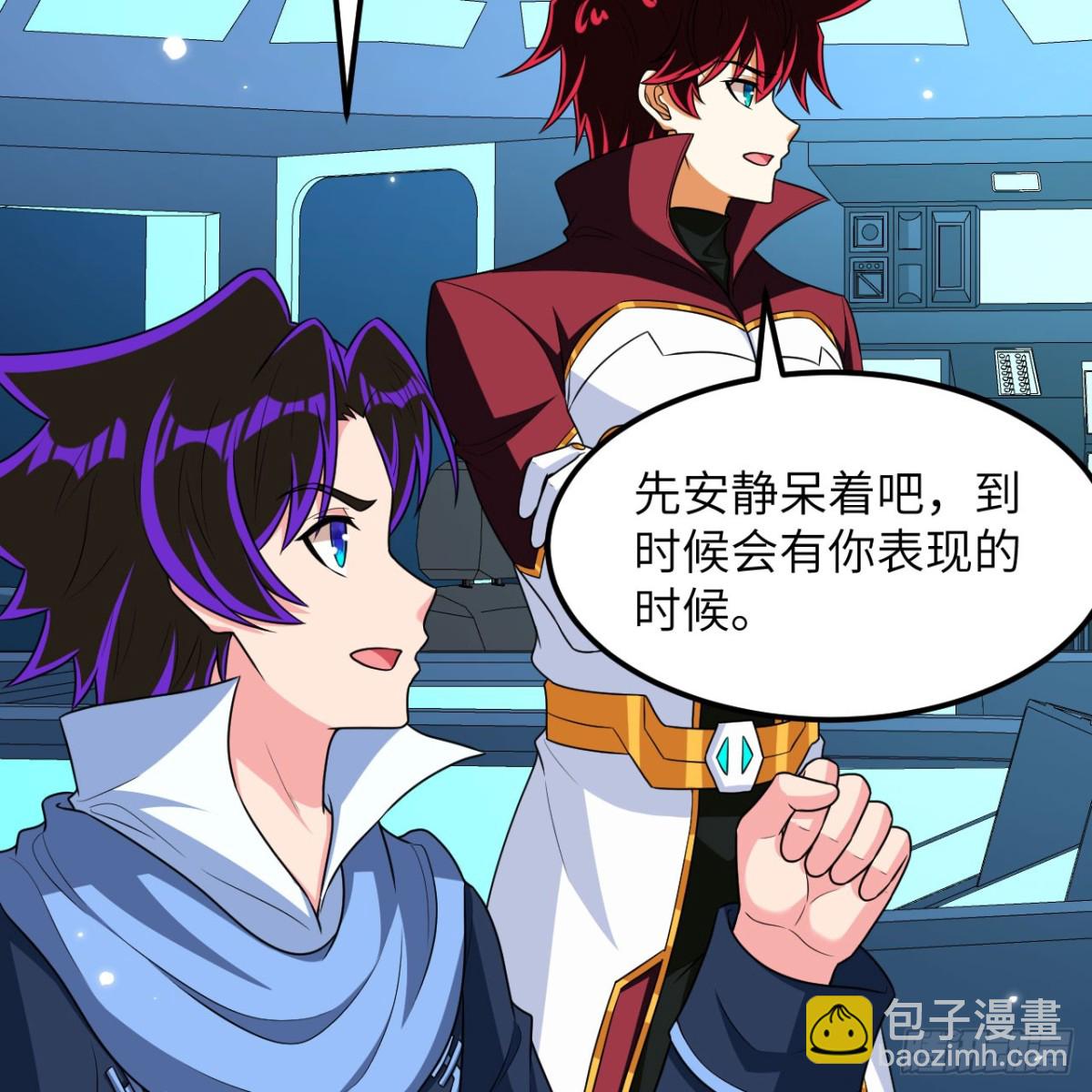 134  碾压！(1/2)-第138话