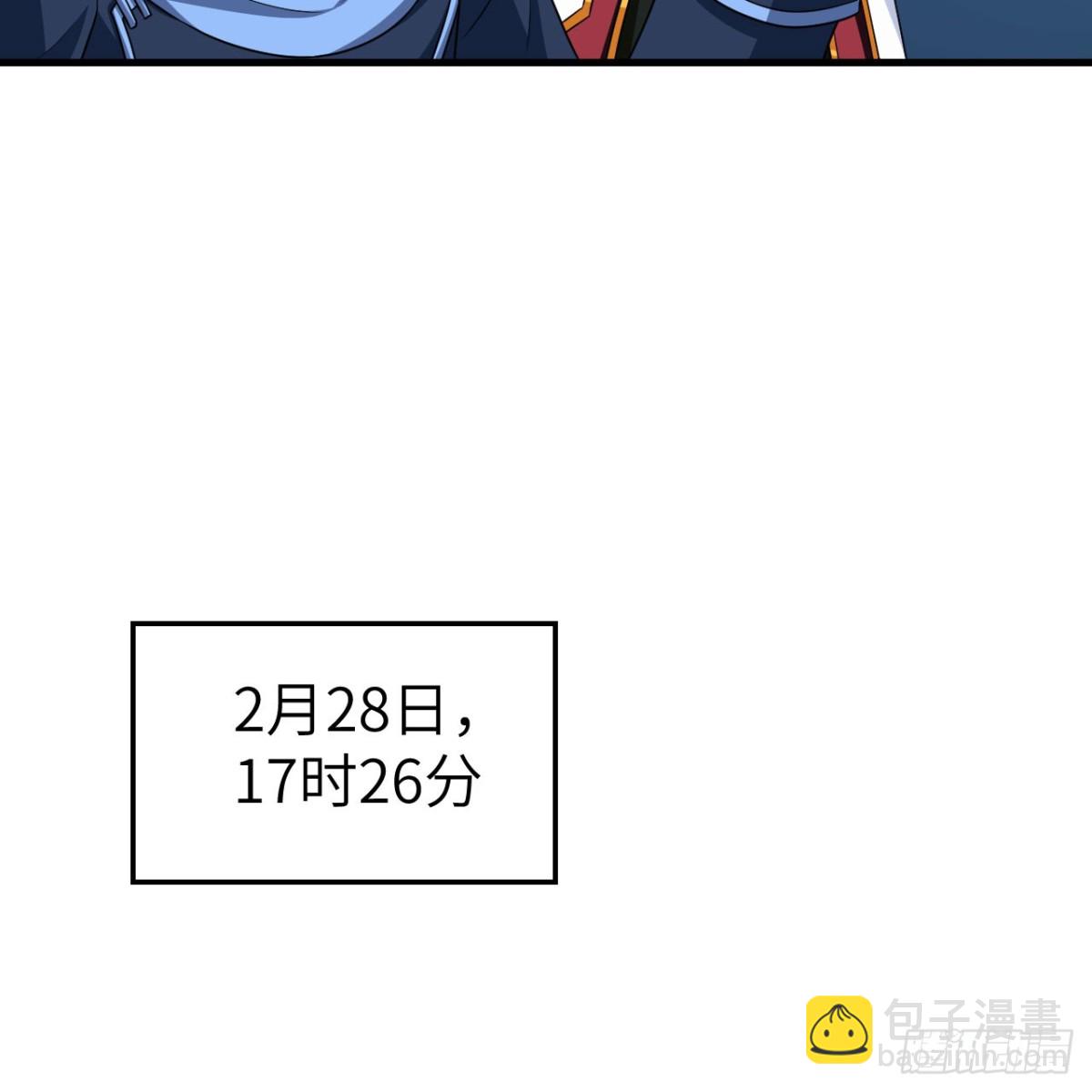 134  碾压！(1/2)-第138话